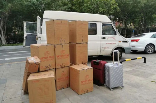 安远行李托运公司